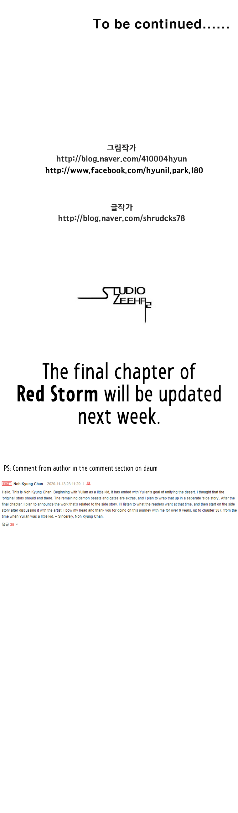 Read Red Storm (en) Manga Online