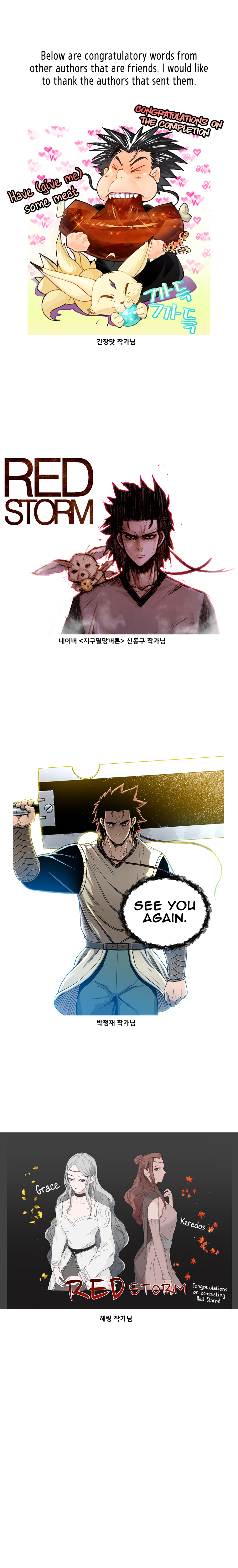 Read Red Storm (en) Manga Online