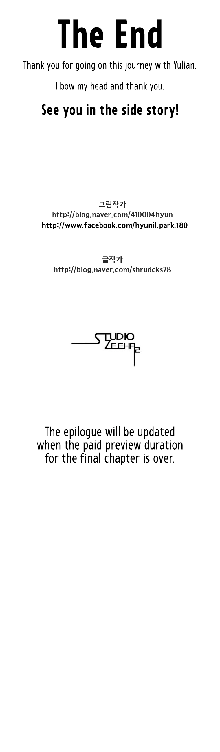 Read Red Storm (en) Manga Online