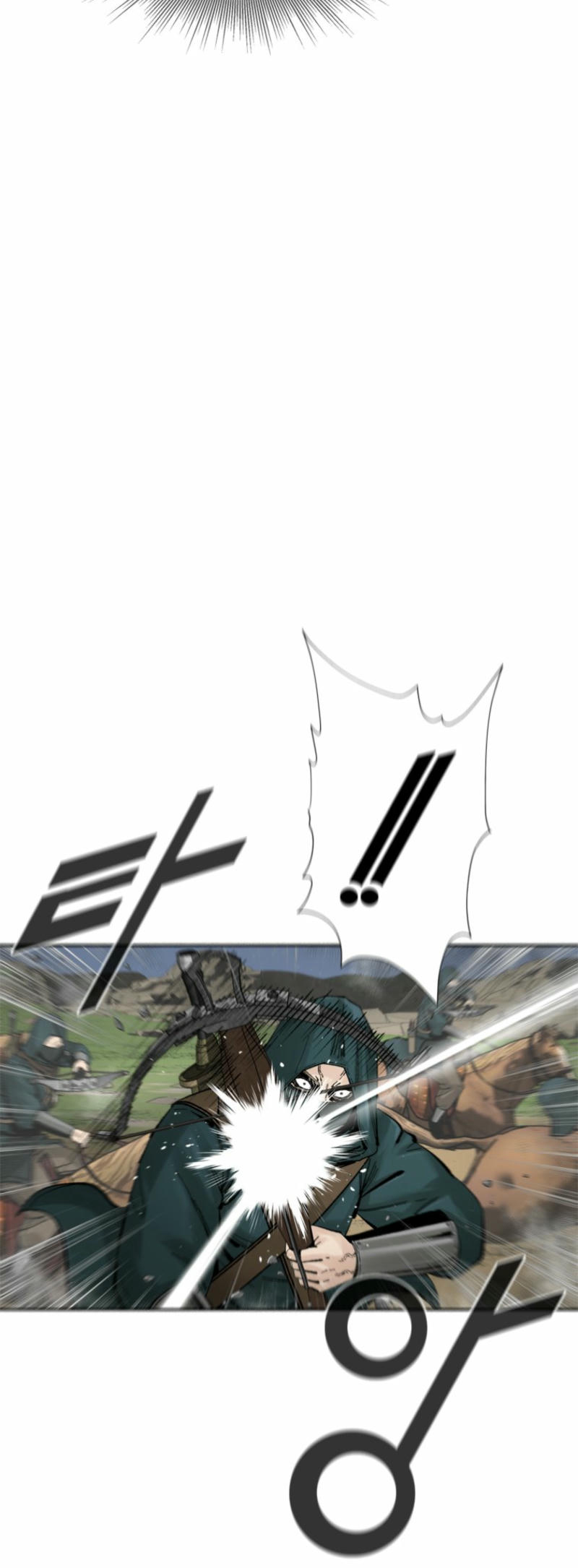 Read Red Storm (en) Manga Online