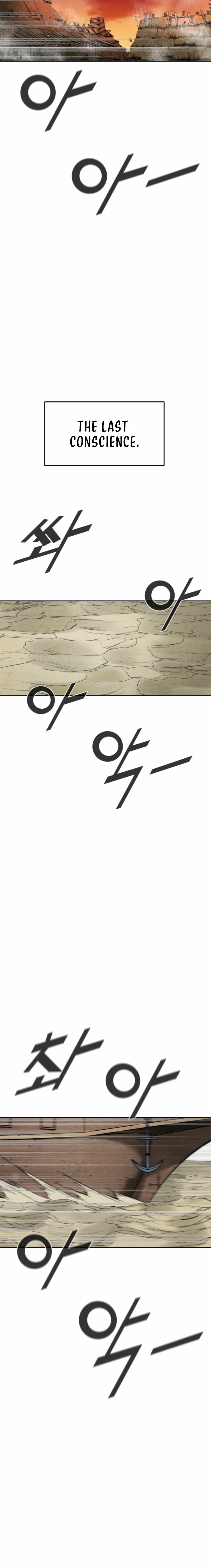 Read Red Storm (en) Manga Online