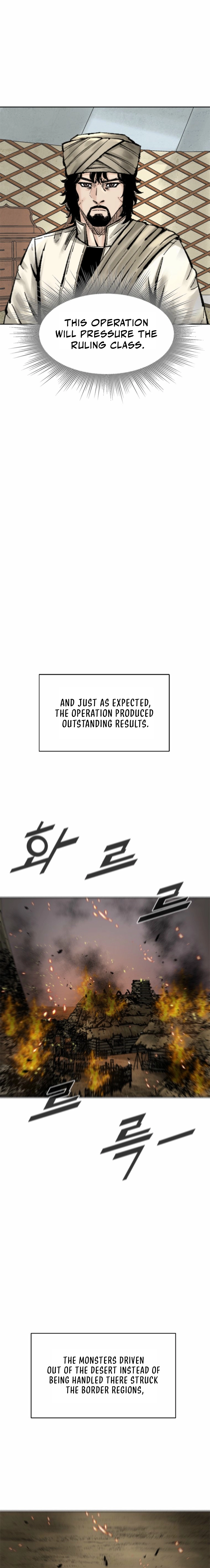 Read Red Storm (en) Manga Online