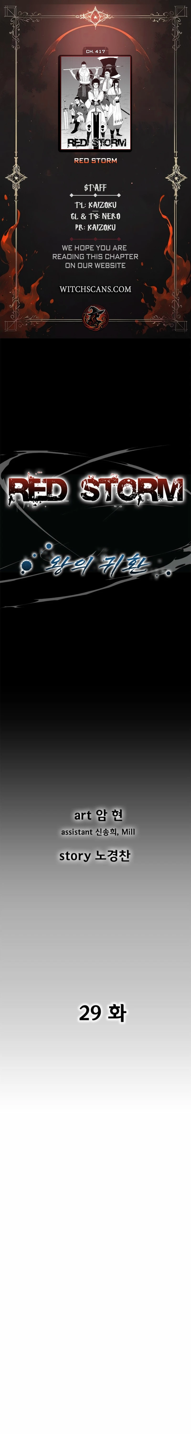 Read Red Storm (en) Manga Online