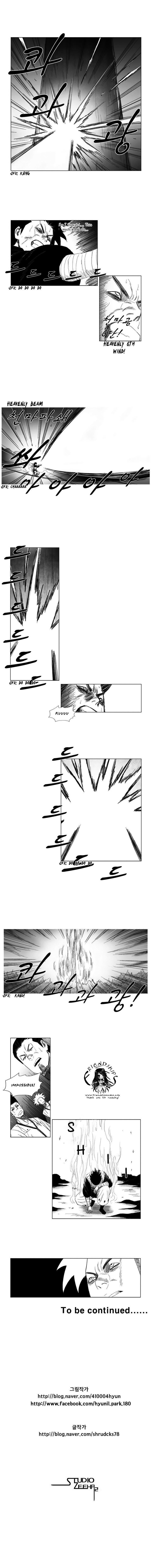 Read Red Storm (en) Manga Online