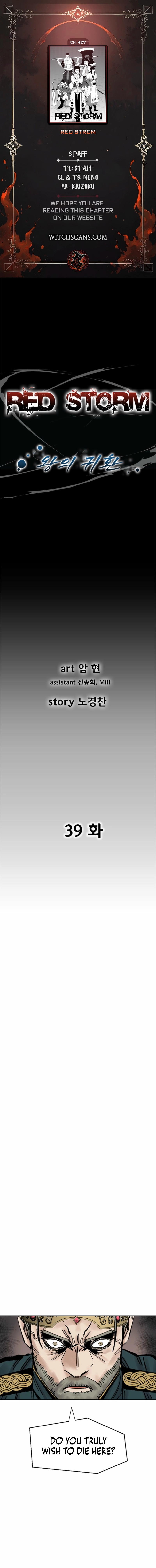 Read Red Storm (en) Manga Online