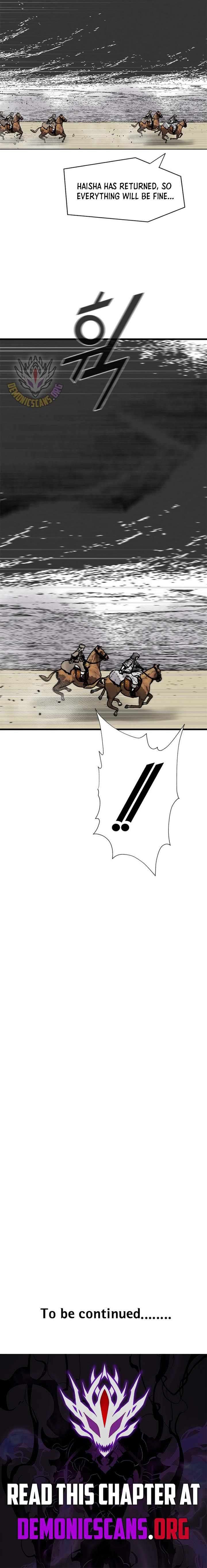 Read Red Storm (en) Manga Online