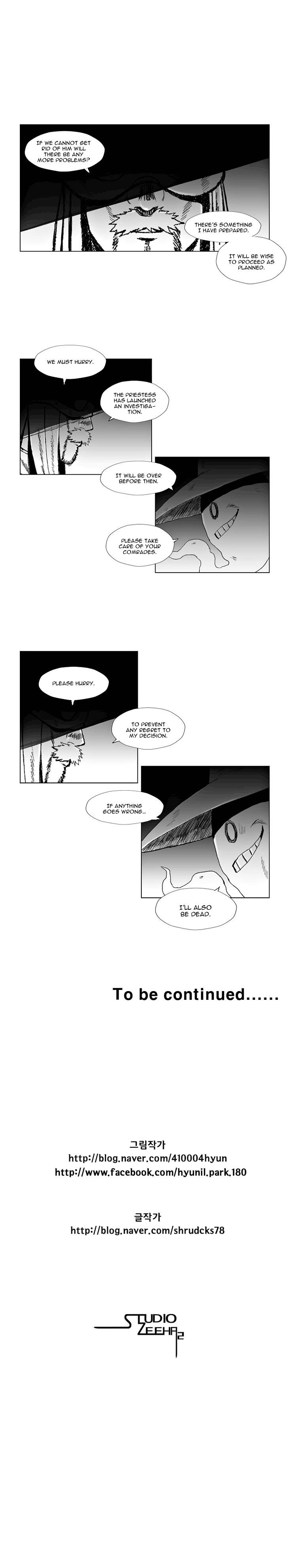 Read Red Storm (en) Manga Online