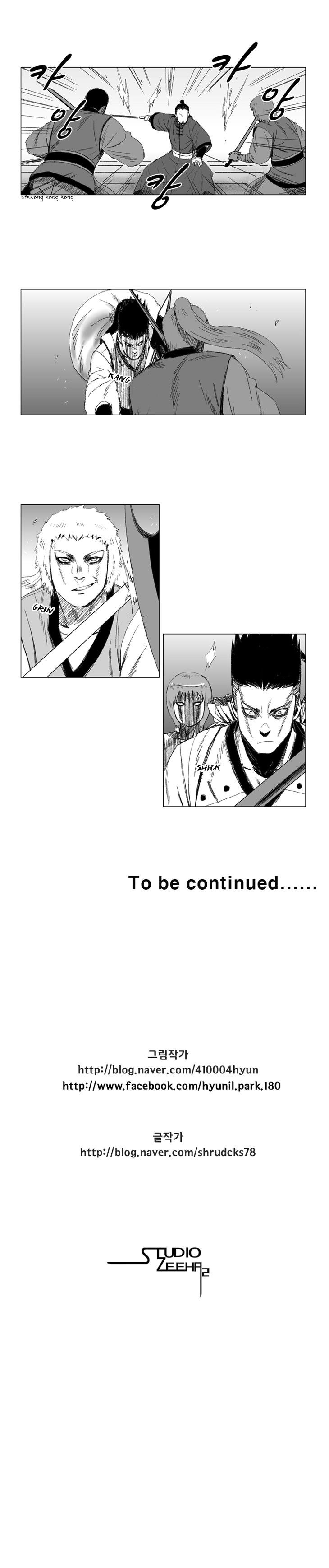 Read Red Storm (en) Manga Online