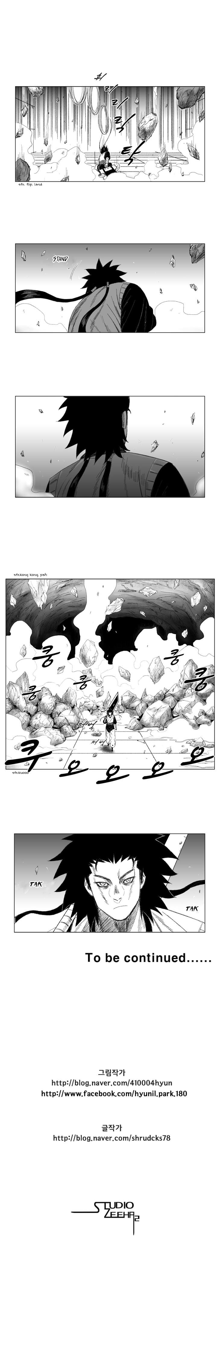 Read Red Storm (en) Manga Online