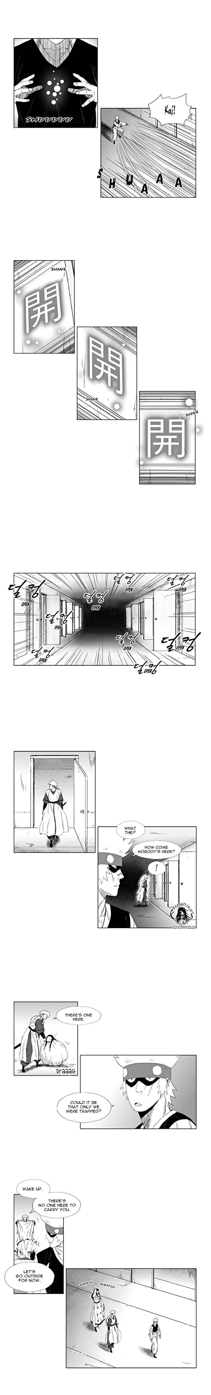 Read Red Storm (en) Manga Online