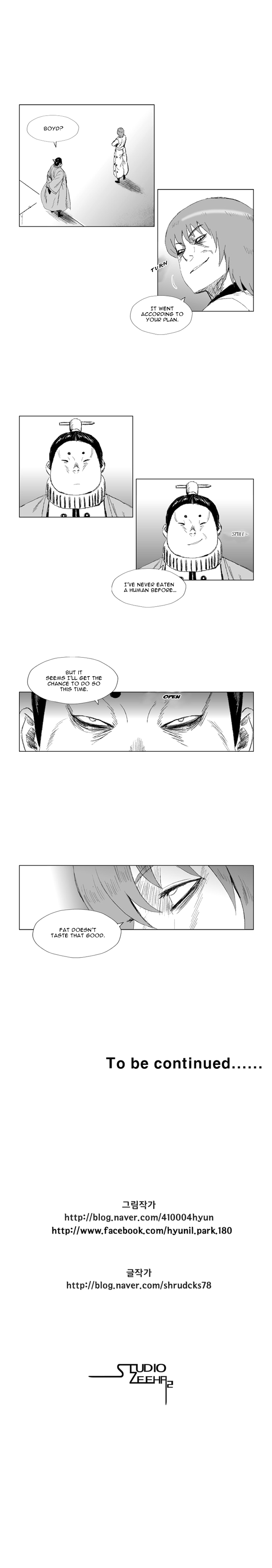 Read Red Storm (en) Manga Online