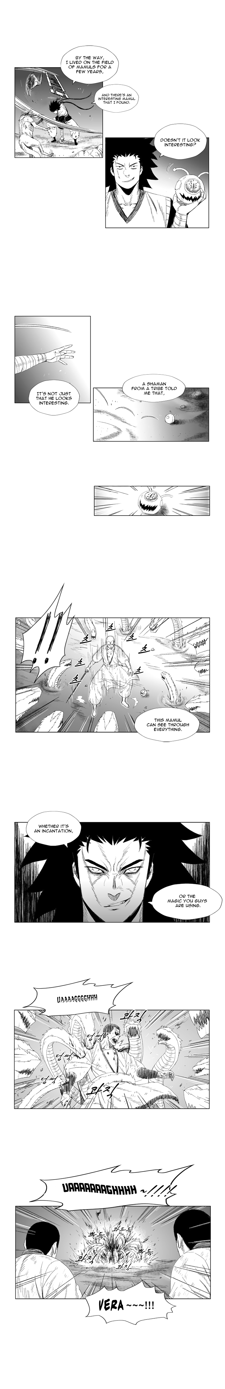 Read Red Storm (en) Manga Online