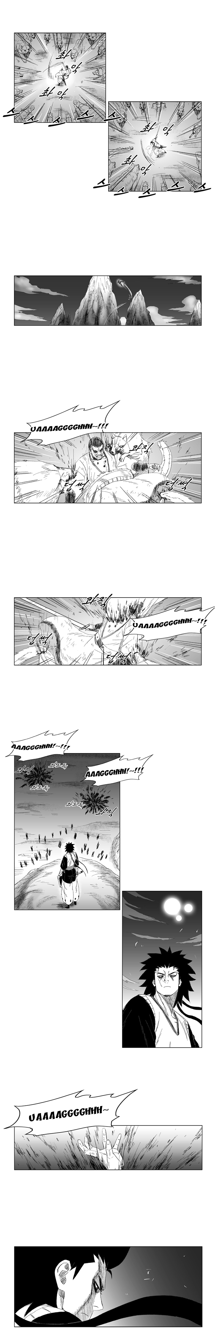 Read Red Storm (en) Manga Online