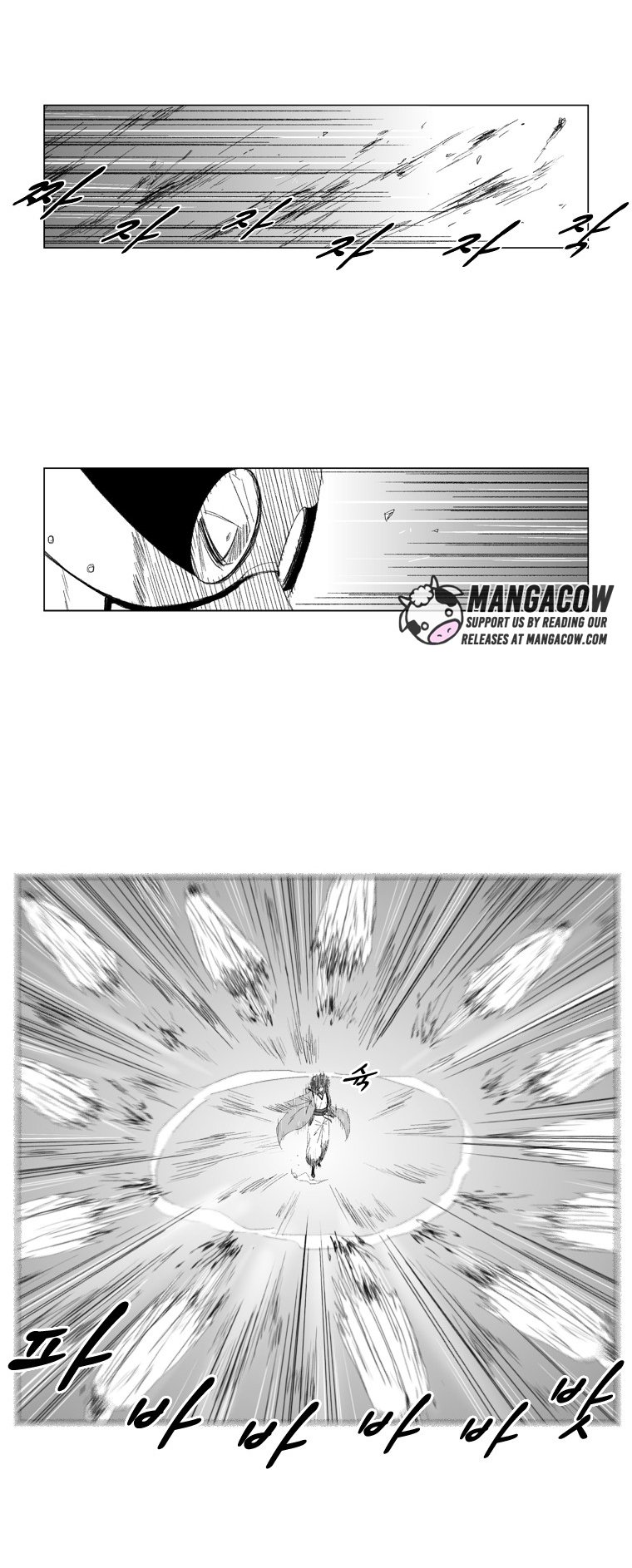 Read Red Storm (en) Manga Online