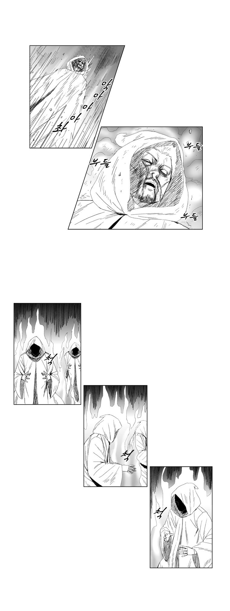 Read Red Storm (en) Manga Online