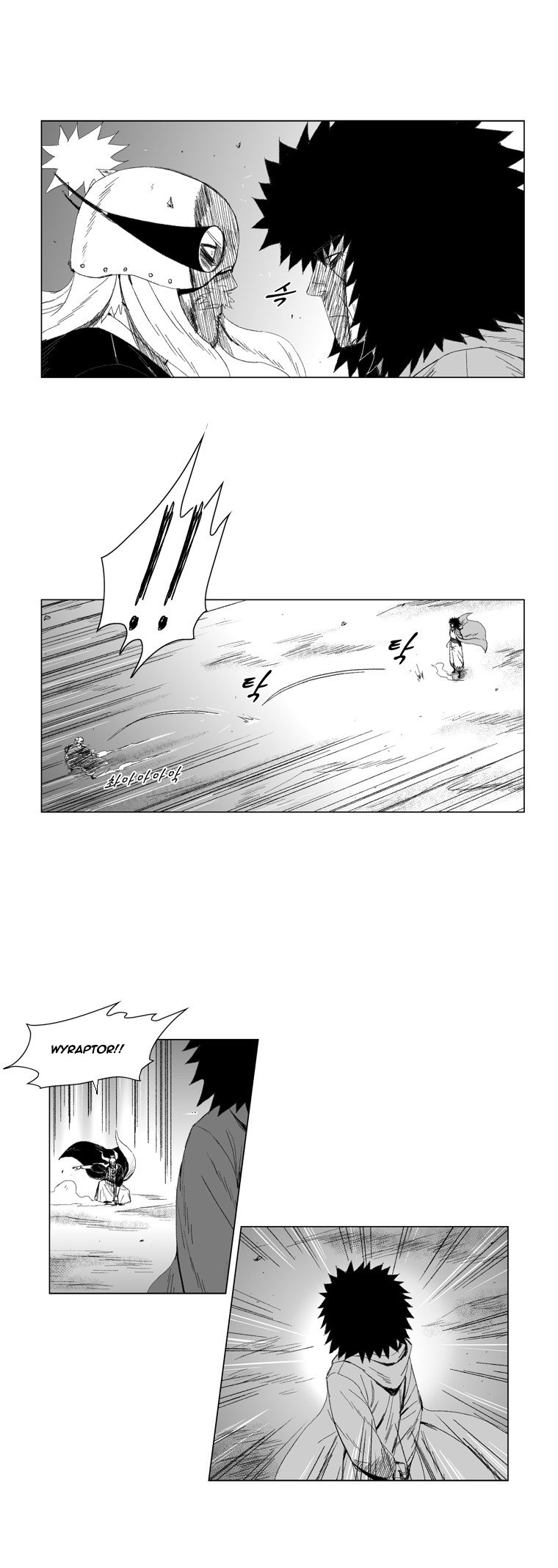 Read Red Storm (en) Manga Online