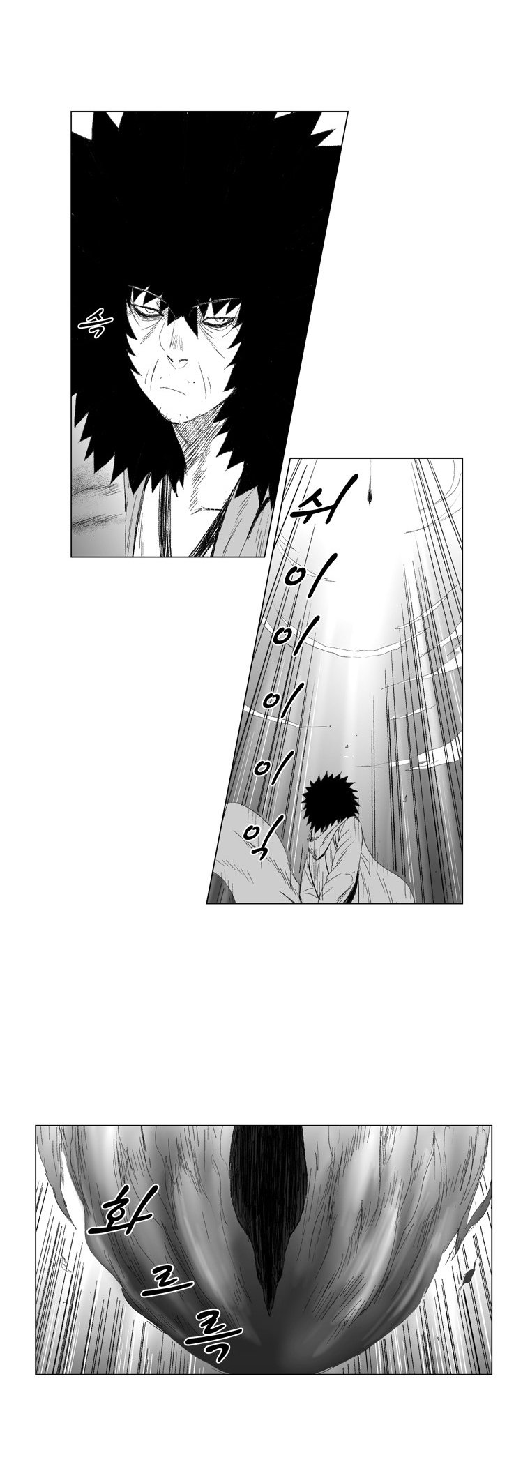 Read Red Storm (en) Manga Online