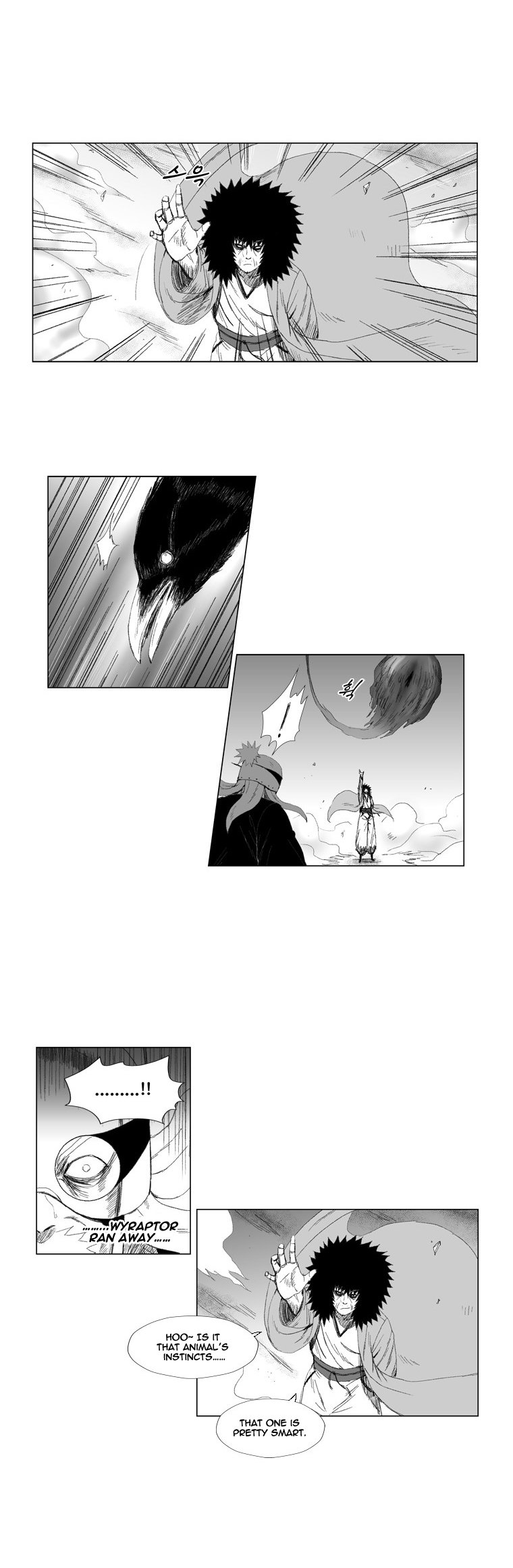 Read Red Storm (en) Manga Online