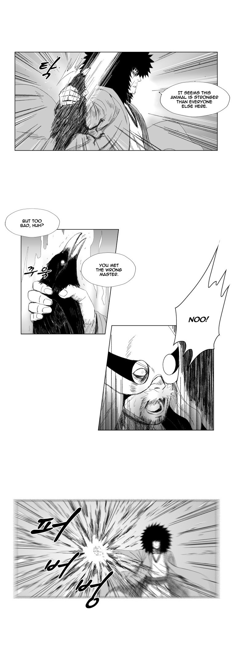 Read Red Storm (en) Manga Online