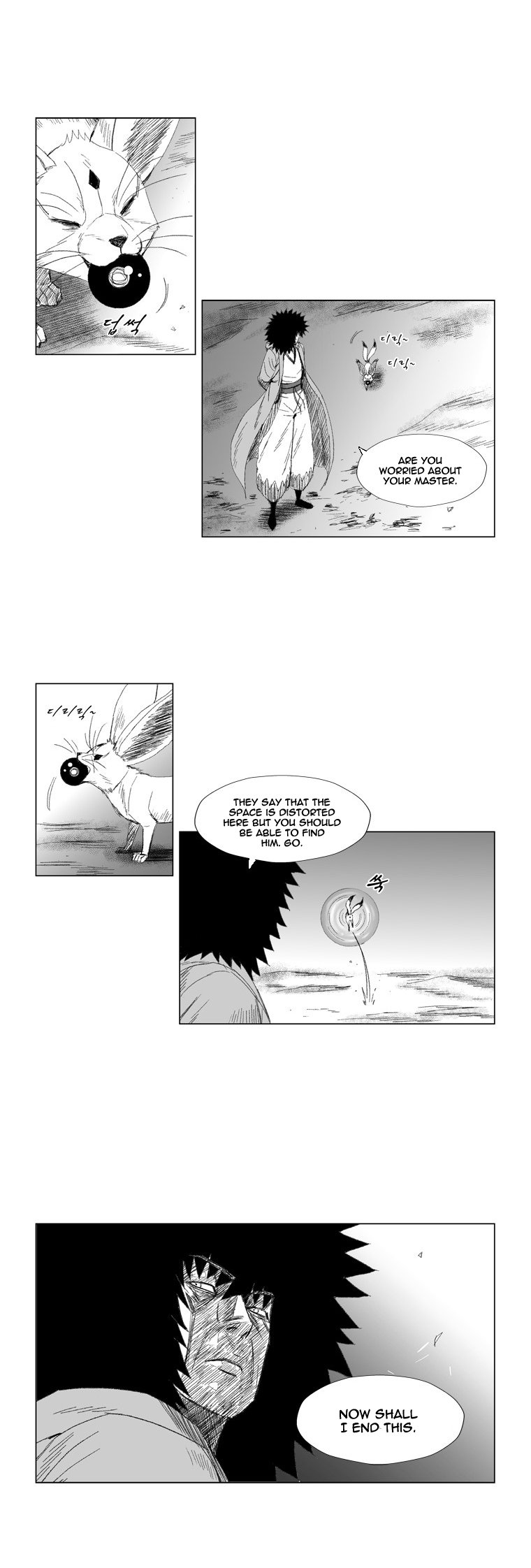 Read Red Storm (en) Manga Online