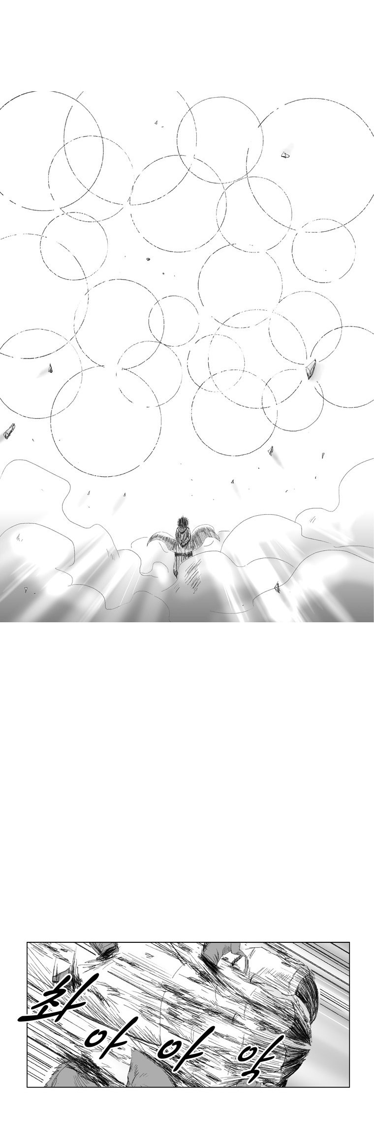 Read Red Storm (en) Manga Online