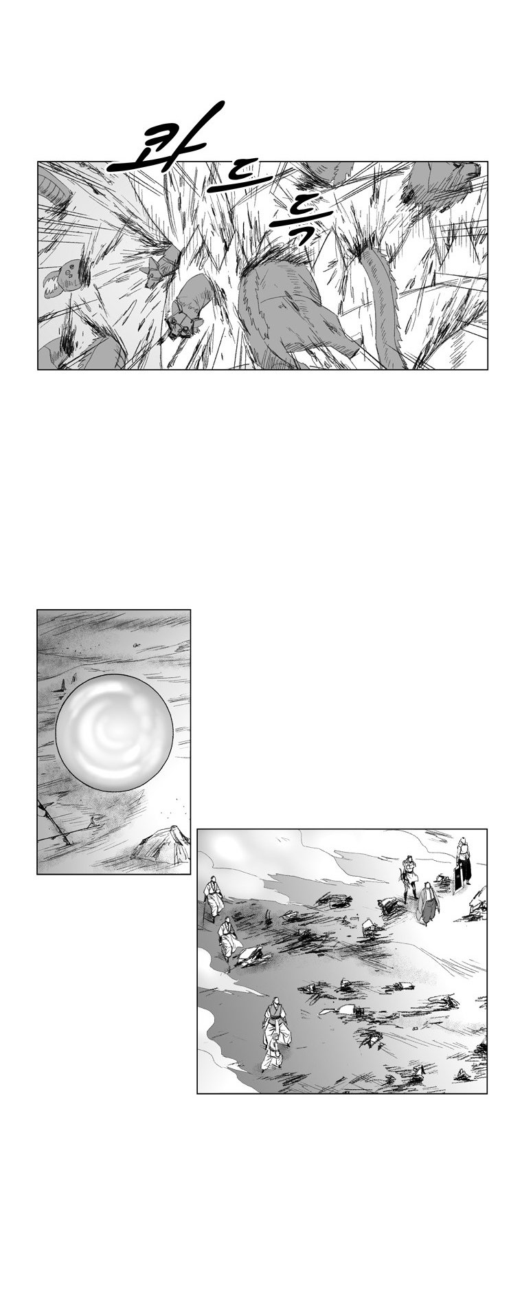 Read Red Storm (en) Manga Online