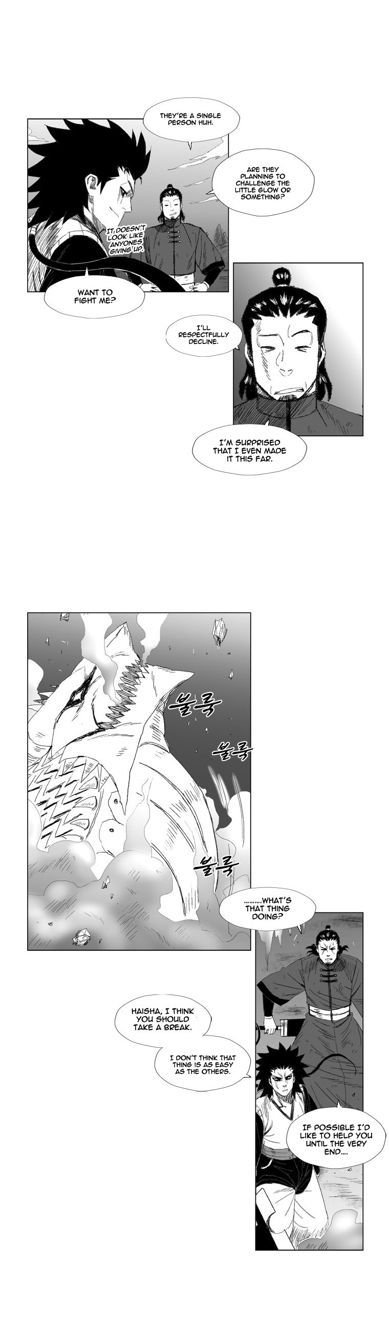 Read Red Storm (en) Manga Online