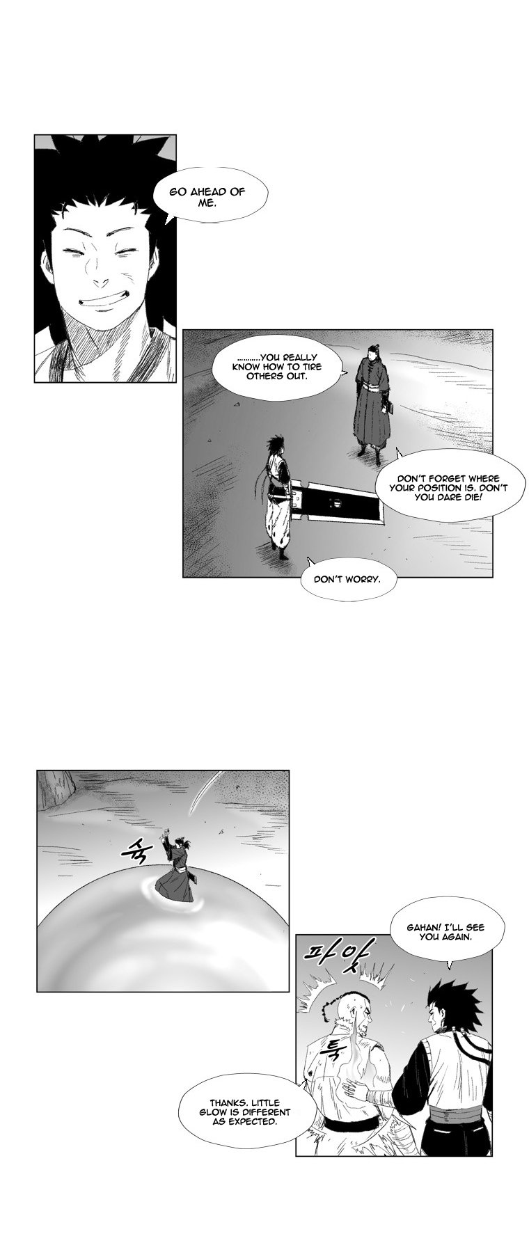 Read Red Storm (en) Manga Online