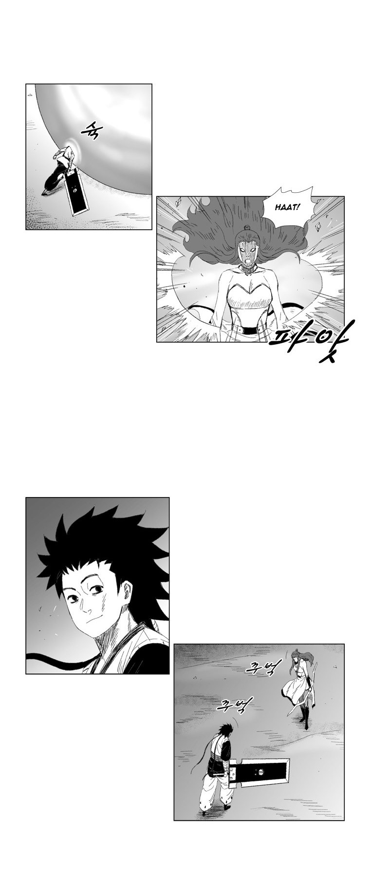 Read Red Storm (en) Manga Online