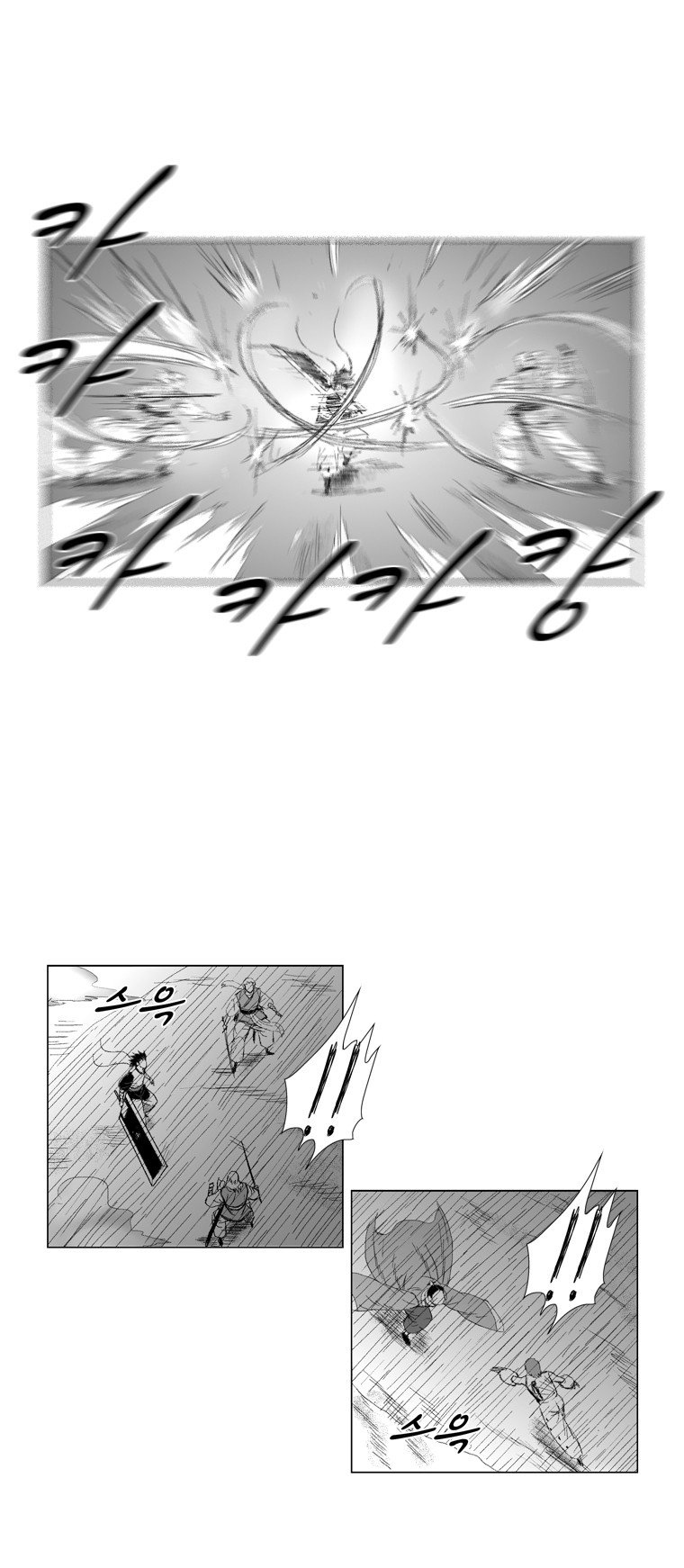 Read Red Storm (en) Manga Online