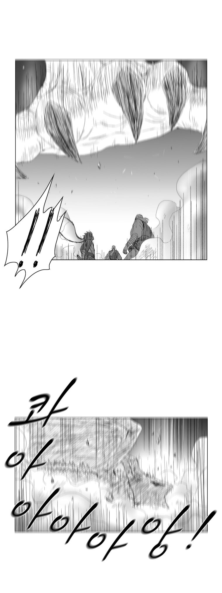 Read Red Storm (en) Manga Online