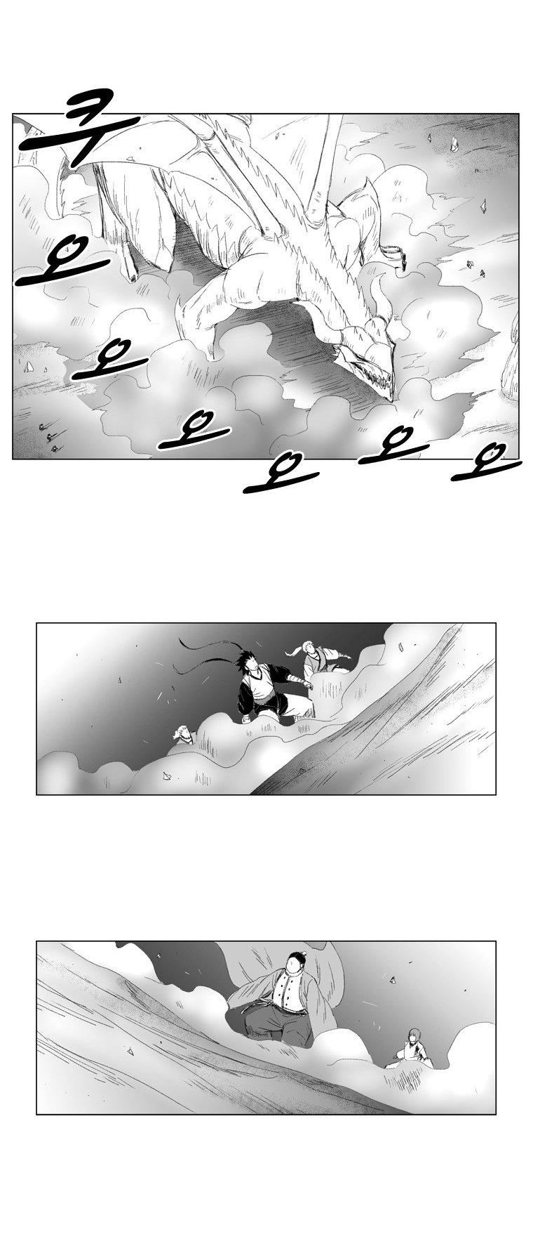 Read Red Storm (en) Manga Online