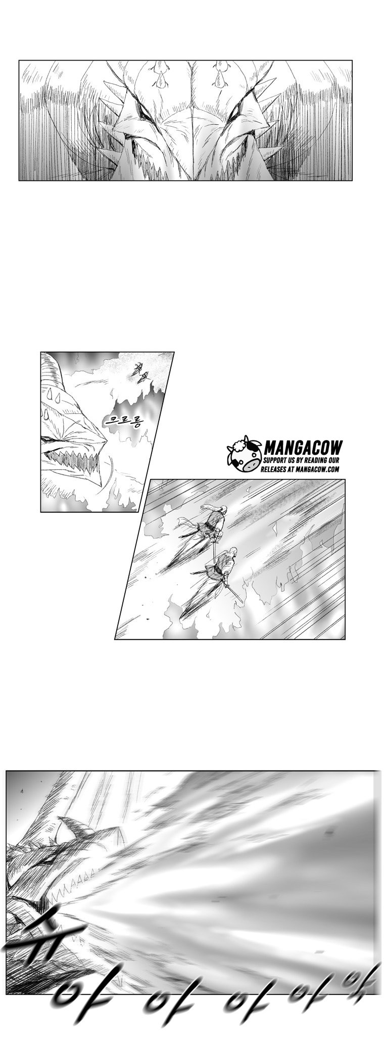 Read Red Storm (en) Manga Online