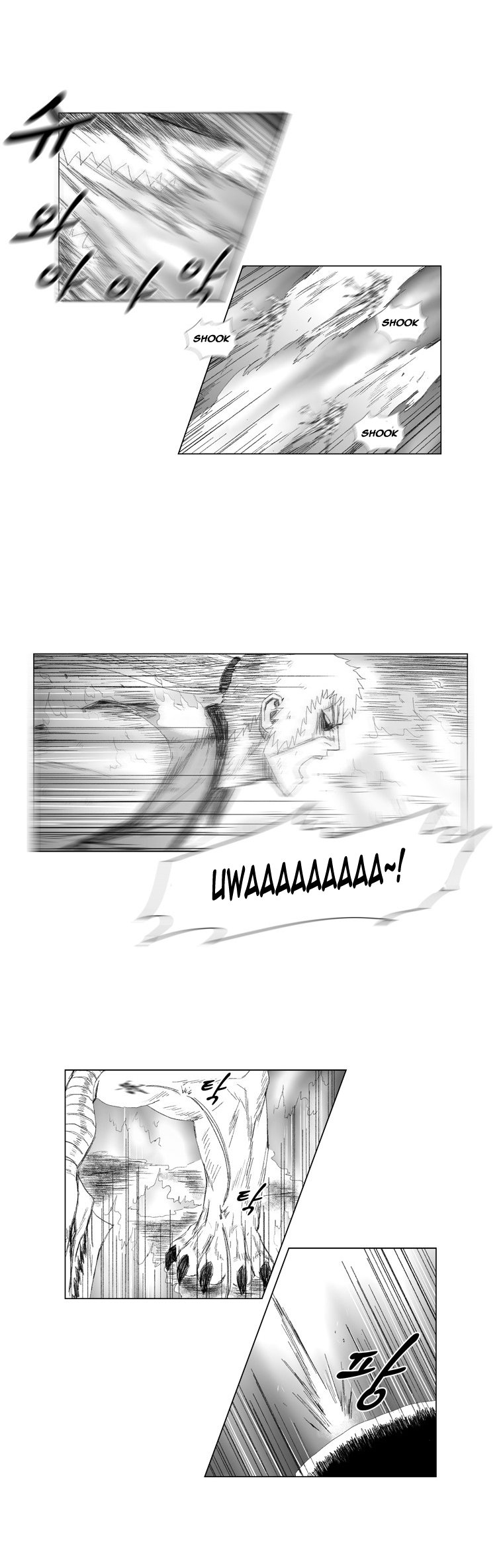 Read Red Storm (en) Manga Online