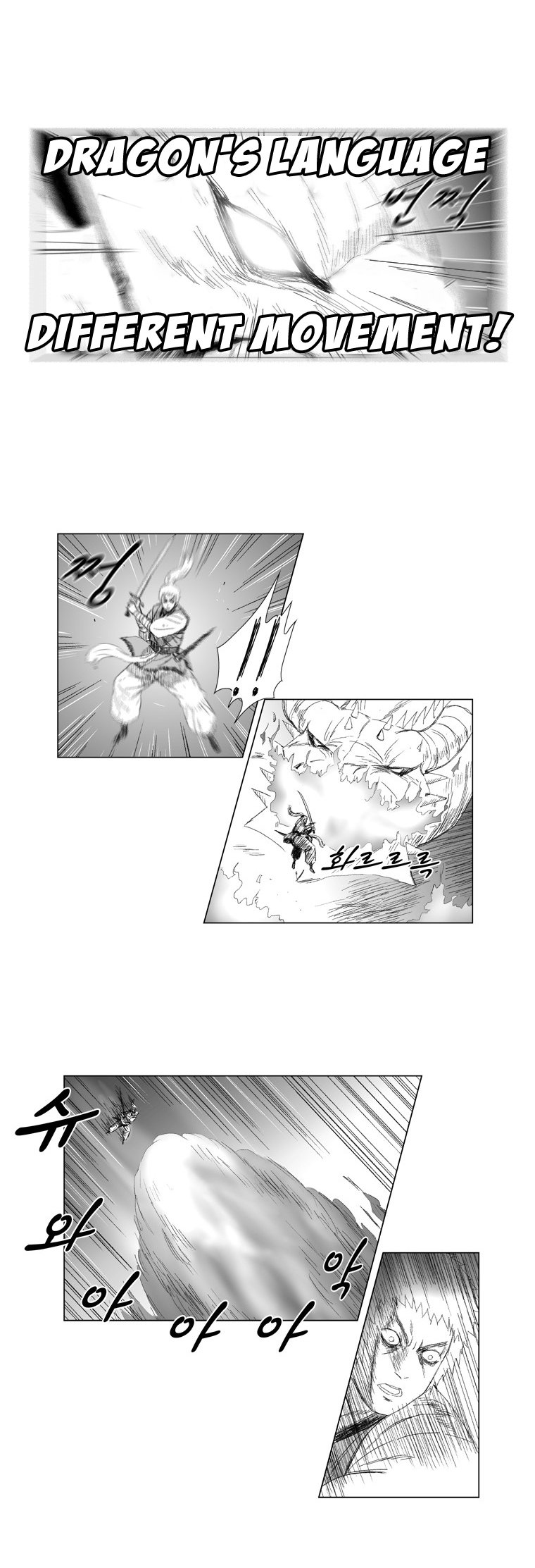 Read Red Storm (en) Manga Online