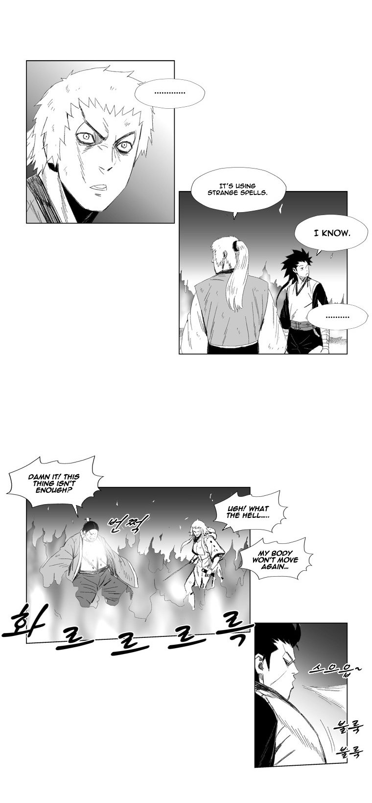 Read Red Storm (en) Manga Online