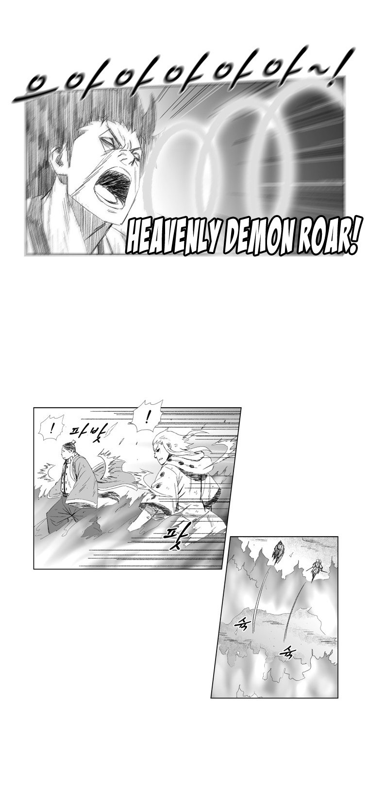 Read Red Storm (en) Manga Online