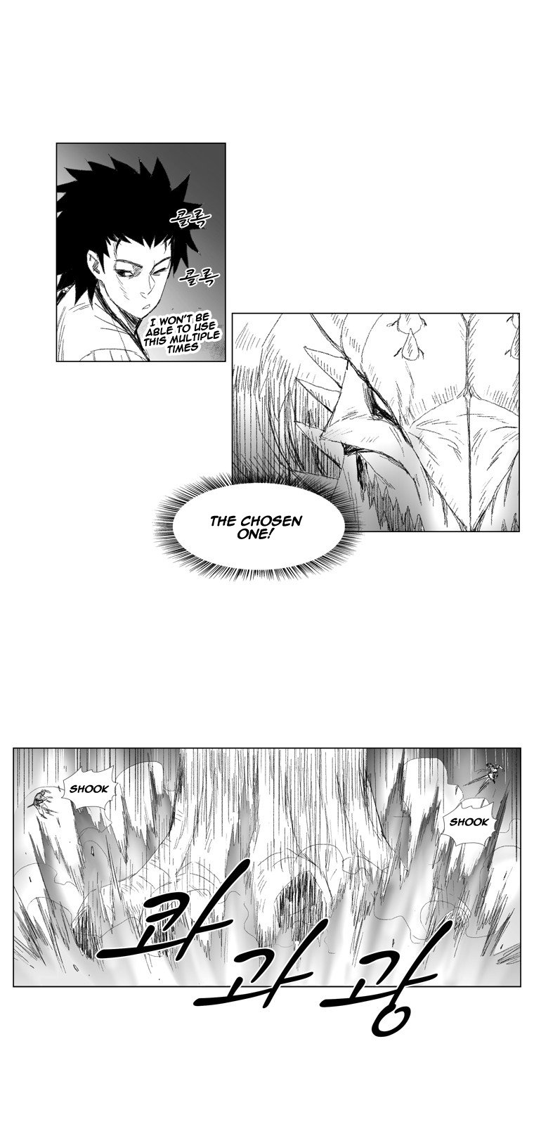 Read Red Storm (en) Manga Online