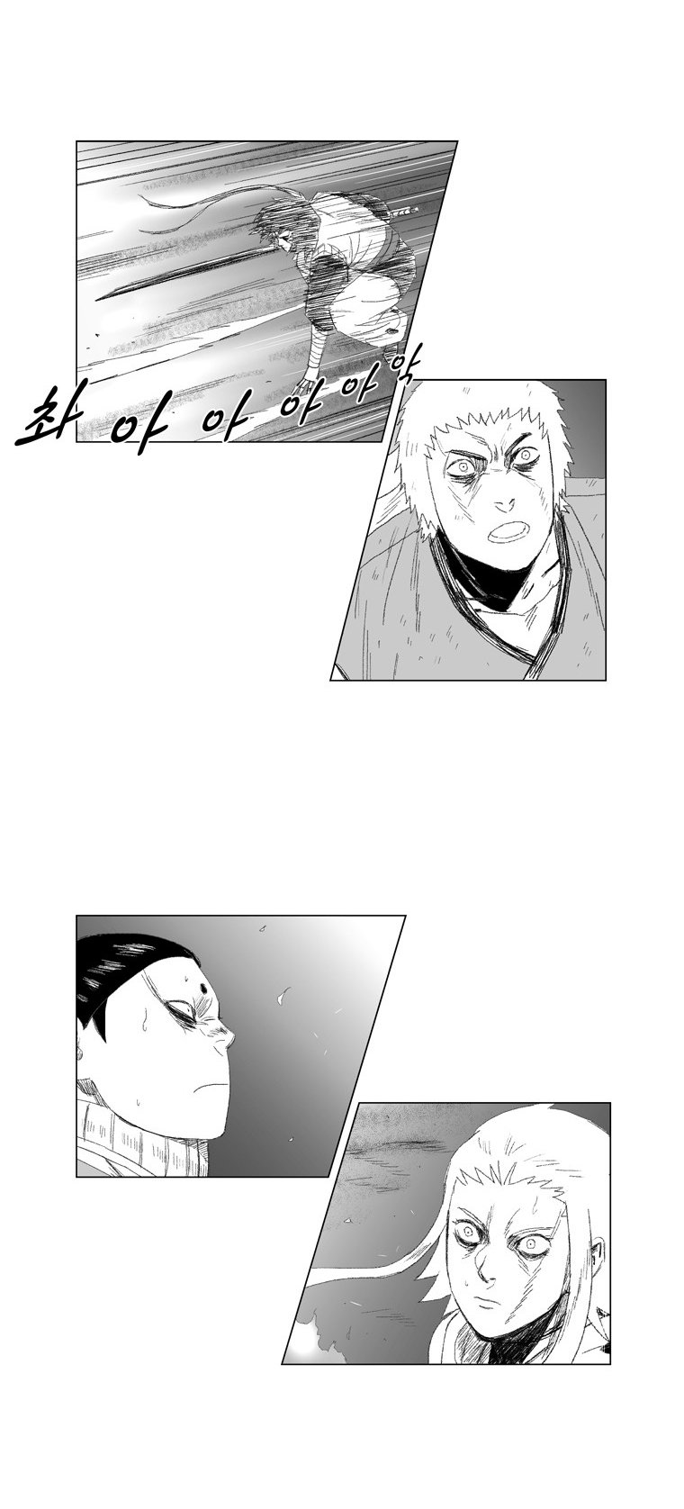 Read Red Storm (en) Manga Online