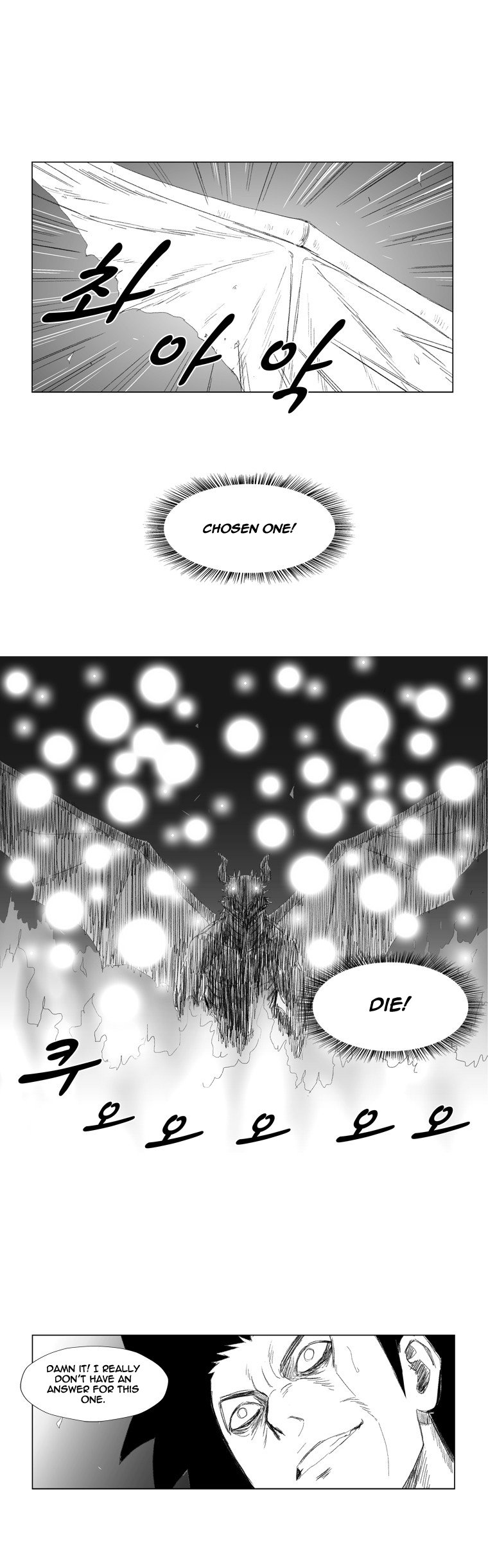 Read Red Storm (en) Manga Online