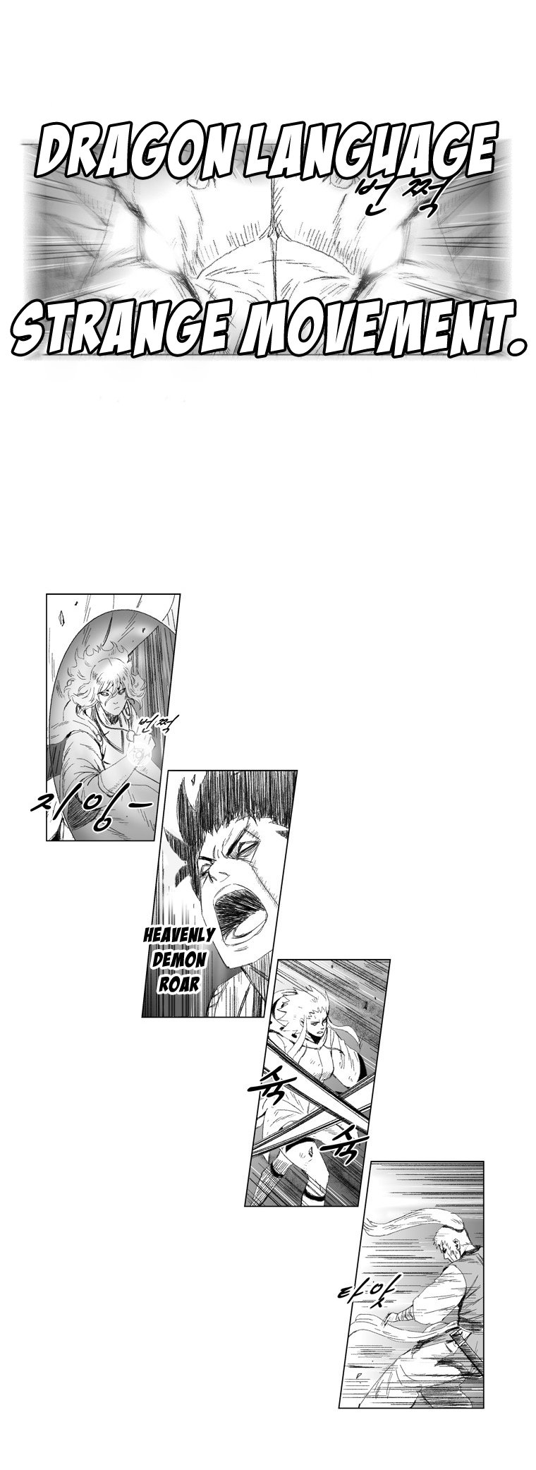 Read Red Storm (en) Manga Online