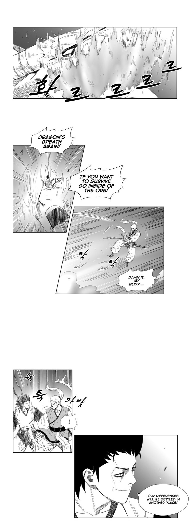 Read Red Storm (en) Manga Online