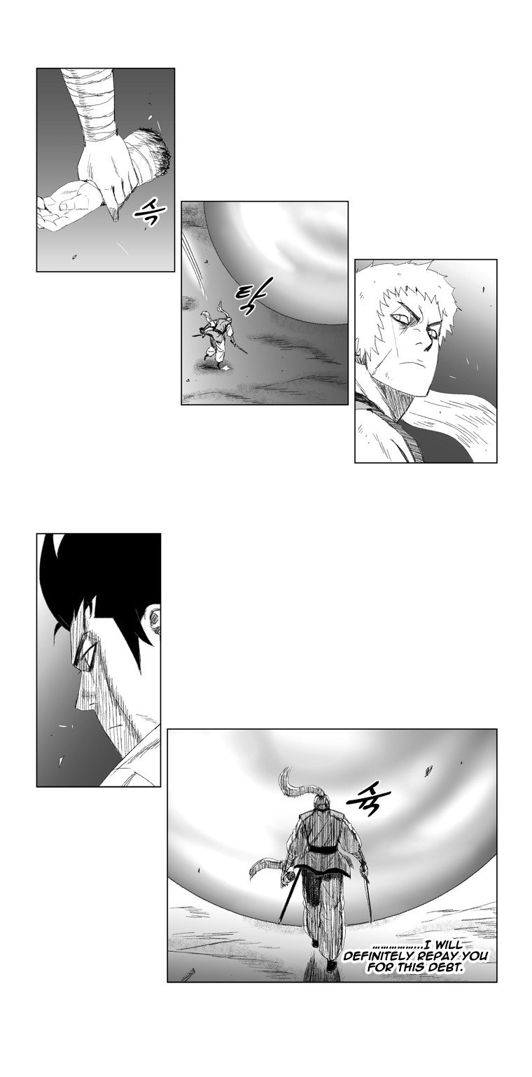 Read Red Storm (en) Manga Online