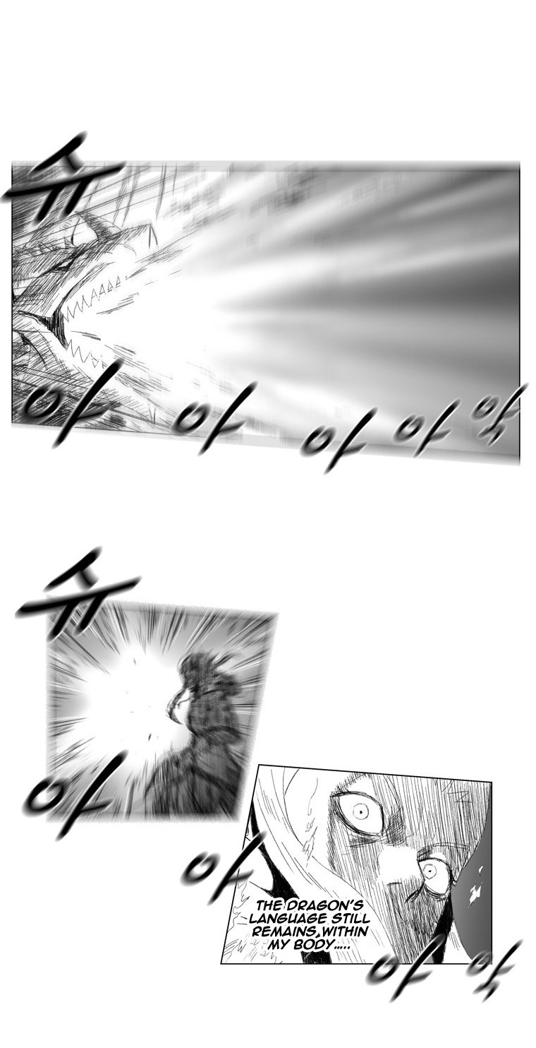 Read Red Storm (en) Manga Online