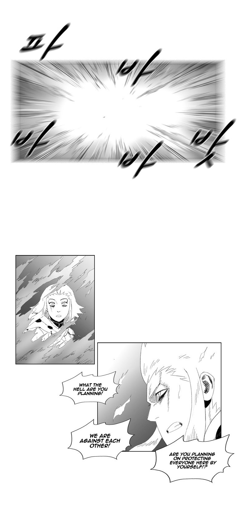 Read Red Storm (en) Manga Online