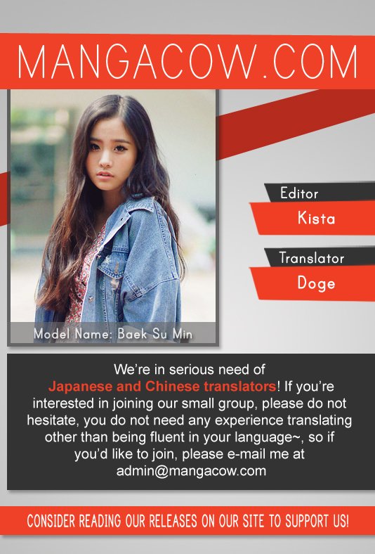 Read Red Storm (en) Manga Online