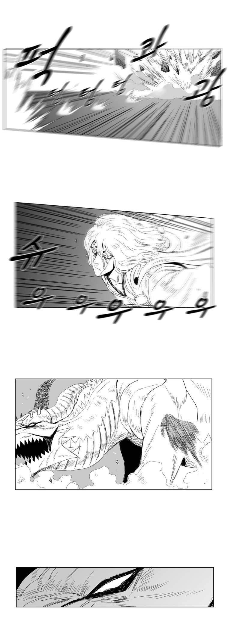 Read Red Storm (en) Manga Online