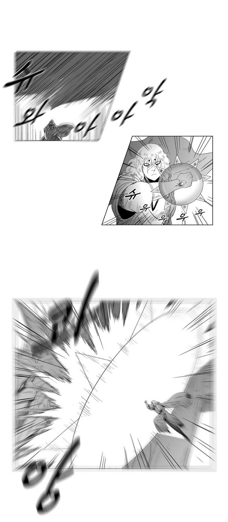 Read Red Storm (en) Manga Online