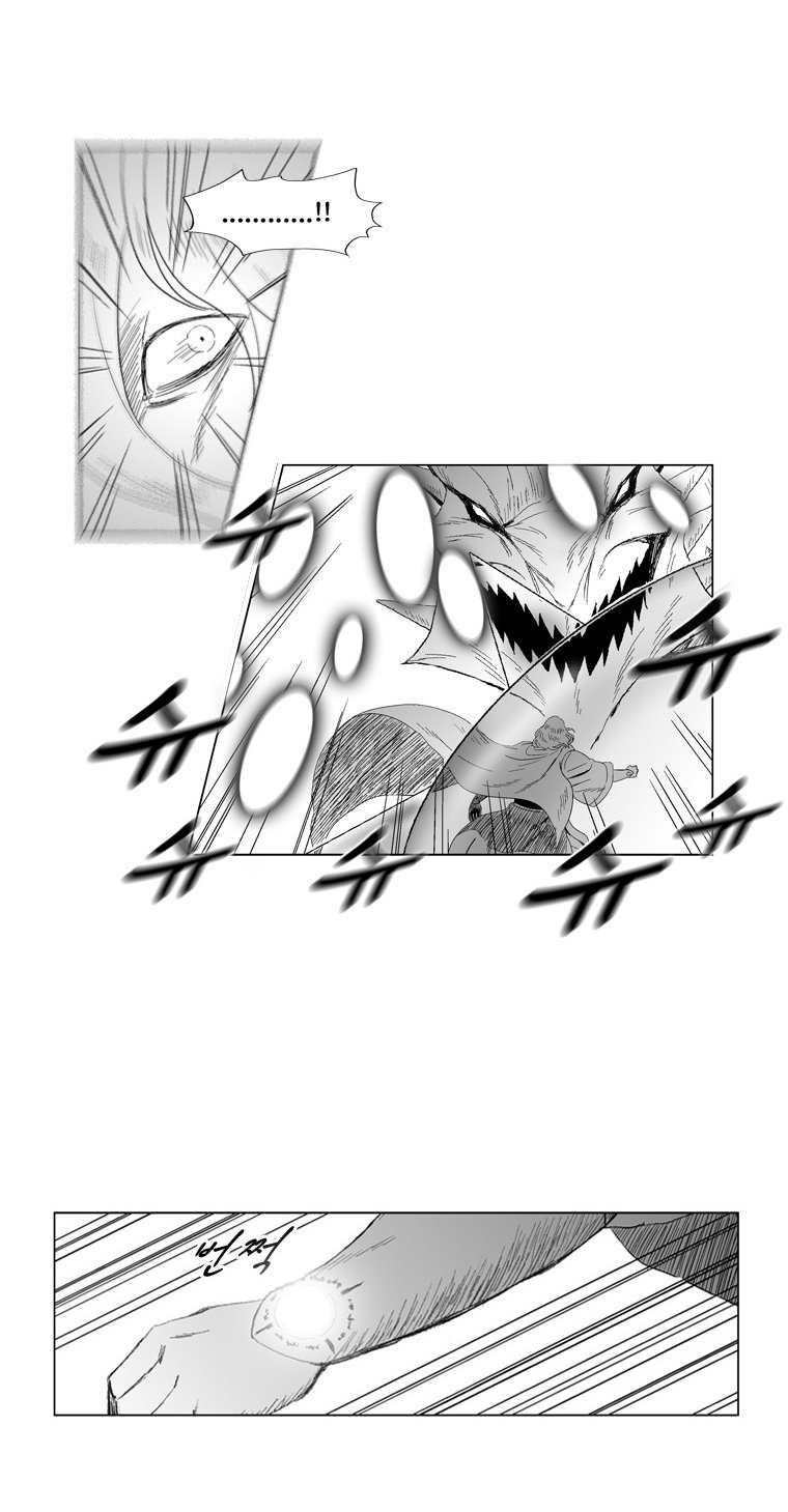 Read Red Storm (en) Manga Online