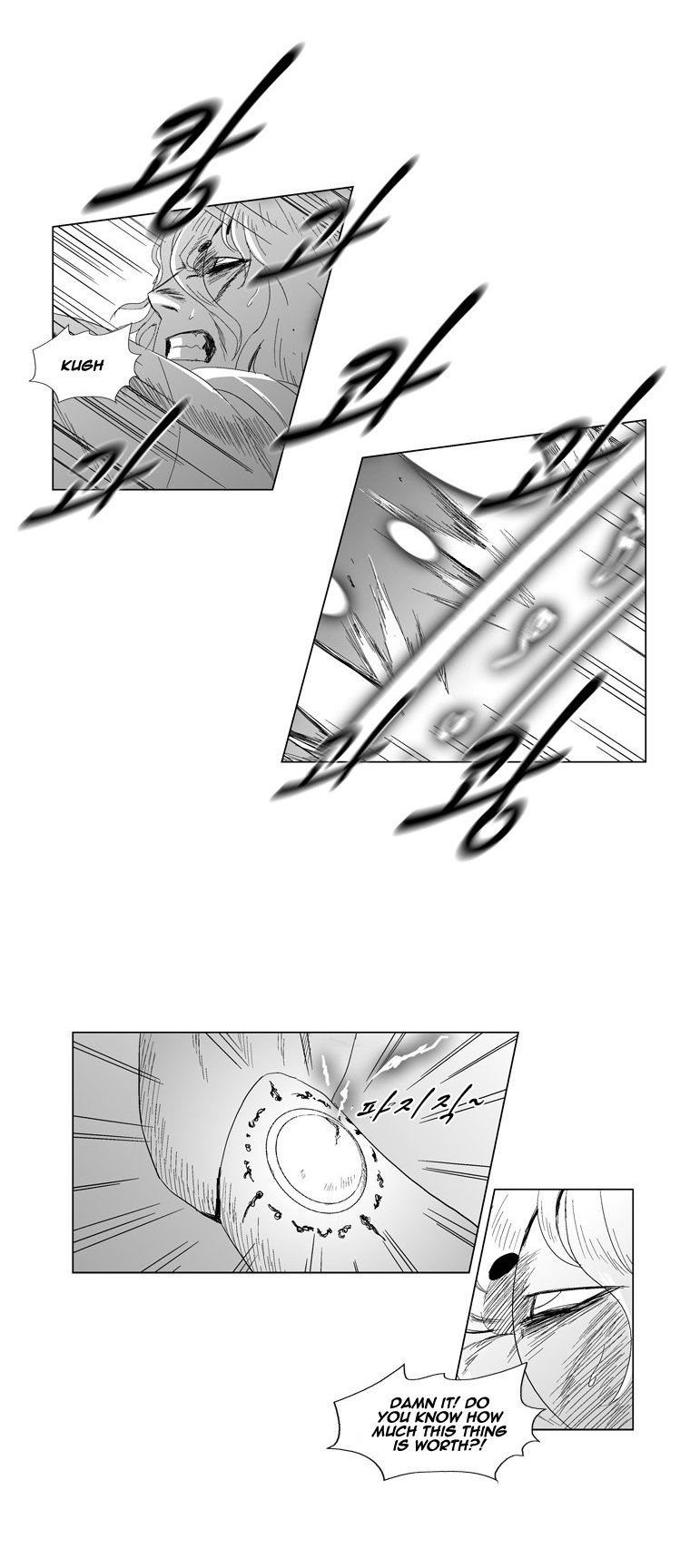 Read Red Storm (en) Manga Online